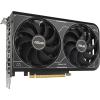 Видеокарта ASUS GeForce RTX4060 8Gb DUAL OC BULK (DUAL-RTX4060-O8G-V2 BULK) - изображение 7