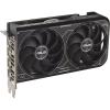 Видеокарта ASUS GeForce RTX4060 8Gb DUAL OC BULK (DUAL-RTX4060-O8G-V2 BULK) - изображение 8