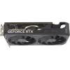 Видеокарта ASUS GeForce RTX4060 8Gb DUAL OC BULK (DUAL-RTX4060-O8G-V2 BULK) - изображение 10