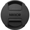 Об'єктив Nikon Z NIKKOR 85mm f/1.8 S (JMA301DA) - изображение 6