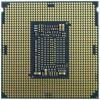 Процесор серверний INTEL Xeon E-2288G 8C/16T/3.7GHz/16MB/FCLGA1151/TRAY (CM8068404224102) - изображение 2
