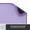 Килимок для мишки Logitech Desk Mat Studio Series Lavender (956-000054) - изображение 7