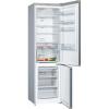 Холодильник Bosch KGN39VL316 - изображение 2