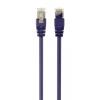 Патч-корд 0.5м FTP cat 6 CCA violet Cablexpert (PP6-0.5M/V) - изображение 1
