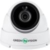 Камера відеоспостереження Greenvision GV-180-GHD-H-DOK50-20 - изображение 1