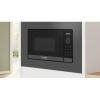 Микроволновая печь Bosch BEL623MD3 - изображение 2