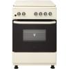 Плита Eleyus CAST 6001 CF BG - изображение 5
