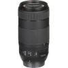 Об'єктив Canon EF 70-300mm f/4-5.6 IS II USM (0571C005) - изображение 8