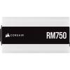 Блок живлення Corsair 750W RM750 White (CP-9020231-EU) - изображение 3