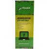 Аккумулятор для ноутбука LENOVO L17M3PG2-3S1P (middle cable) 11.4V 4800mAh PowerPlant (NB481798)
