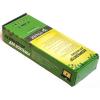 Акумулятор до ноутбука LENOVO 00HW046-68-2S1P 7.4V 4750mAh PowerPlant (NB481736) - изображение 2