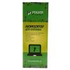 Акумулятор до ноутбука TOSHIBA Satellite C55 Series (TA5196L7) 14.8V 2600mAh, белый PowerPlant (NB510290) - изображение 3