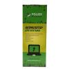 Акумулятор до ноутбука ACER TravelMate 8372 (AR8372LH) 14.4V 5200mAh PowerPlant (NB410194) - изображение 5