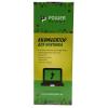 Акумулятор до ноутбука HP ProBook 640 (HSTNN-DB4Y, CA06) 10.8V 5200mAh PowerPlant (NB460014) - изображение 5