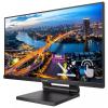 Монитор Philips 242B1TC (242B1TC/00) - изображение 3