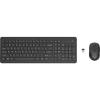 Комплект HP 330 Combo Set Wireless UA Black (2V9E6AA) - изображение 1