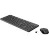 Комплект HP 330 Combo Set Wireless UA Black (2V9E6AA) - изображение 2