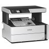 Многофункциональное устройство Epson M2140 (C11CG27405) - изображение 2