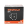 Чашка туристична Tramp TRC-009 (UTRC-009-metal)