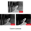 Тепловізійний бінокль Guide TN450 400x300px 50mm (747130)