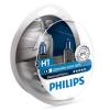 Автолампа Philips H1 Diamond Vision, 5000K, 2шт (12258DVS2) - изображение 1