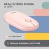 Мышка 2E MF300 Silent Wireless/Bluetooth Mallow Pink (2E-MF300WPN) - изображение 2