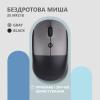Мишка 2E MF218 Silent Wireless/Bluetooth Black/Grey (2E-MF218WBG) - изображение 2