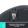 Мышка Logitech MX Master 3S for Business Performance Wireless/Bluetooth Graphite (910-006582) - изображение 5