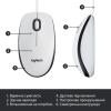 Мышка Logitech M100 USB White (910-006764) - изображение 6