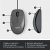 Мышка Logitech M100 USB Black (910-006652) - изображение 6