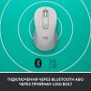 Мишка Logitech Signature M650 L Wireless Mouse for Business Off-White (910-006349) - изображение 3