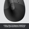 Мышка Logitech Lift Vertical Ergonomic Wireless/Bluetooth for Business Graphite (910-006494) - изображение 3