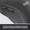 Мишка Logitech Signature M650 L Wireless Graphite (910-006236)