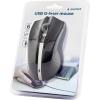 Мышка Gembird MUS-GU-02 USB Black (MUS-GU-02) - изображение 5