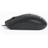 Мышка REAL-EL RM-208 USB Black (EL123200030)