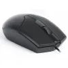 Мышка REAL-EL RM-208 USB Black (EL123200030)