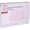 Подставка для ноутбука HiSmart DCX-A103 (HS083144) - изображение 6