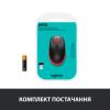 Мишка Logitech M190 Red (910-005908) - изображение 7