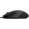 Мышка A4Tech FM10S Grey (4711421950169)