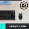 Мышка Logitech M190 Blue (910-005907) - изображение 5