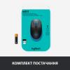 Мышка Logitech M190 Blue (910-005907) - изображение 7