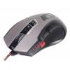 Мышка Gembird MUSG-004 - изображение 1