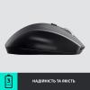 Мышка Logitech M705 Marathon (910-001949) - изображение 5