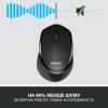 Мышка Logitech M330 Silent plus Black (910-004909) - изображение 2