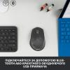 Мишка Logitech M720 Triathlon (910-004791) - изображение 4