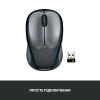 Мишка Logitech M235 Grey (910-002201) - изображение 5