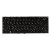 Клавіатура ноутбука PowerPlant Samsung 300E4A черный, без фрейма (KB311910) - изображение 1