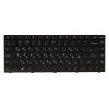 Клавіатура ноутбука PowerPlant Lenovo B40-30, G40-30 черный, черный фрейм (KB310210) - изображение 1
