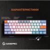 Клавиатура GamePro MK130R Hot-Swap Red Swich RGB USB UA Black (MK130R) - изображение 10
