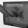 Кронштейн OfficePro MA310B - изображение 11